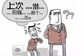 债务催收互联网：创新之路上的变革与挑战